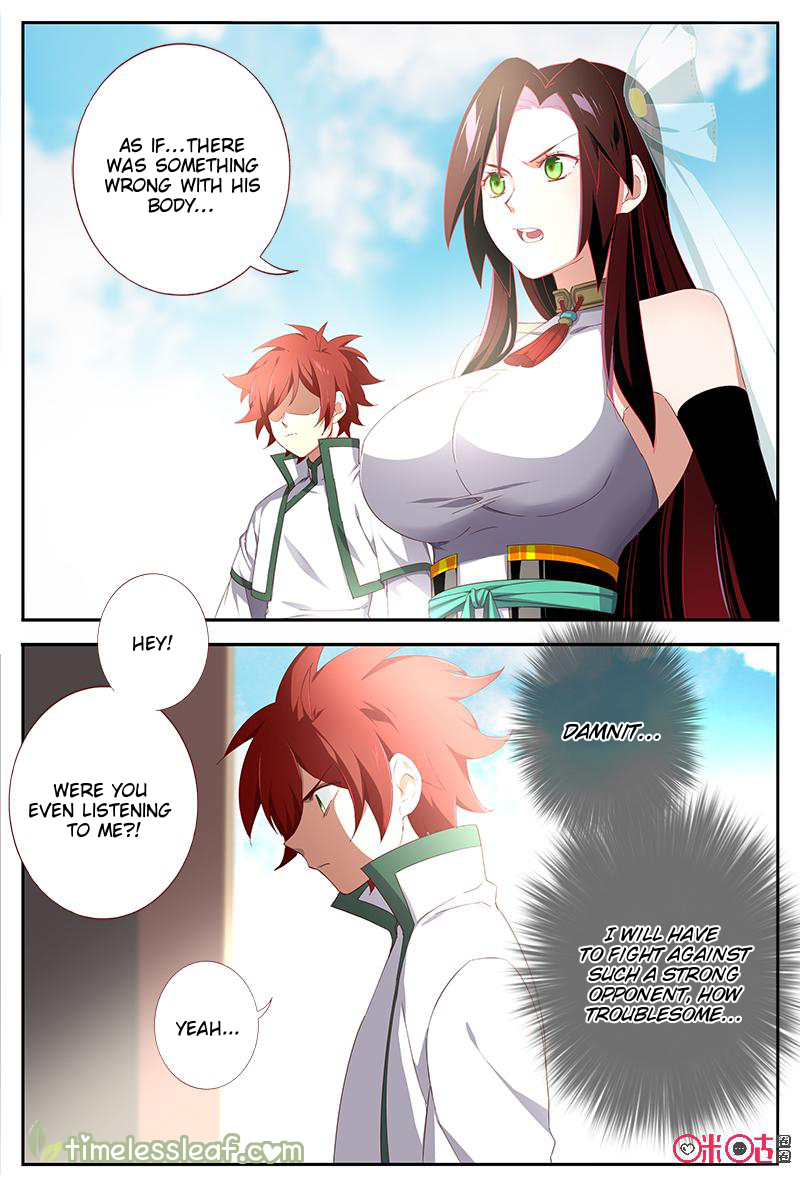Martial God’s Space Chapter 41 page 10 - Chapter 41