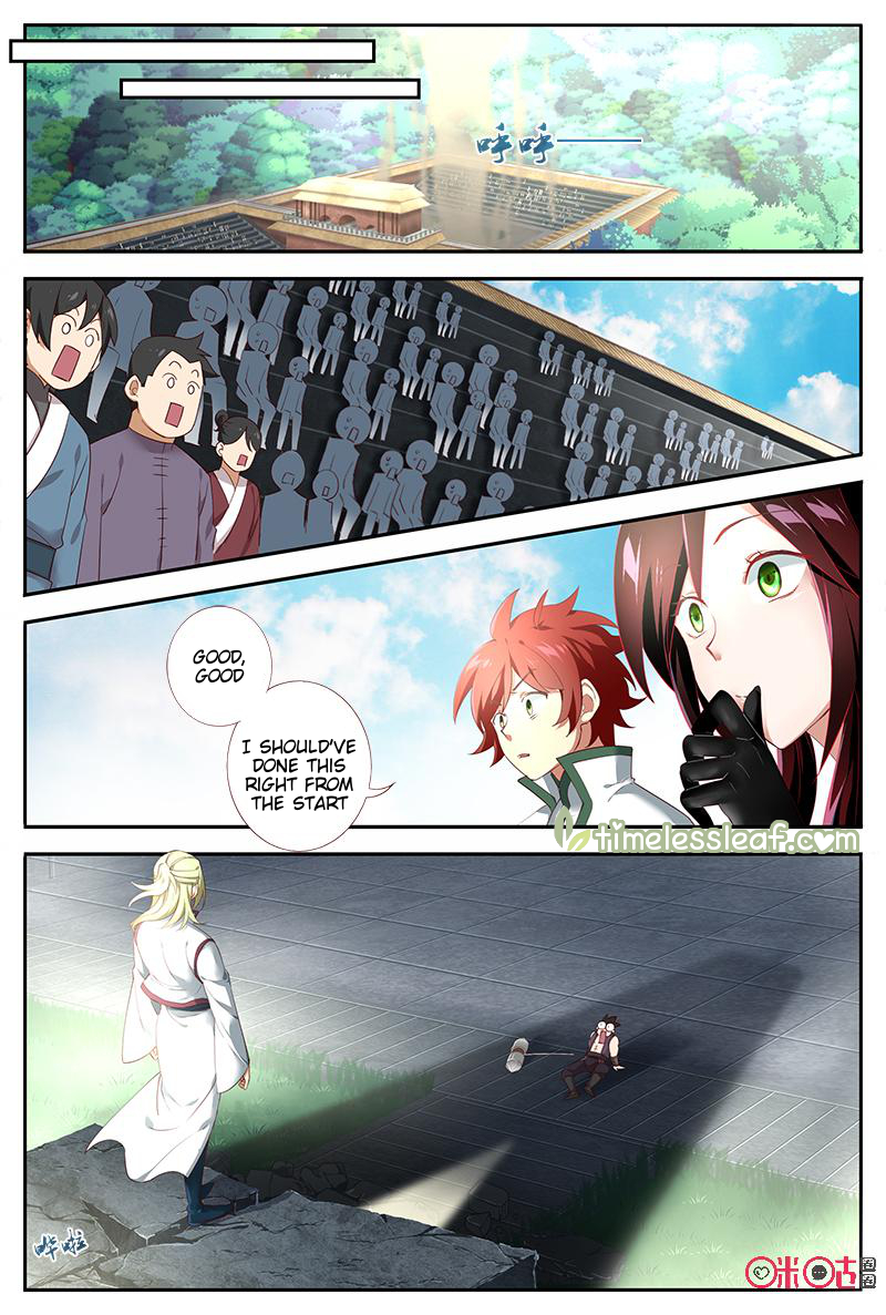 Martial God’s Space Chapter 41 page 4 - Chapter 41