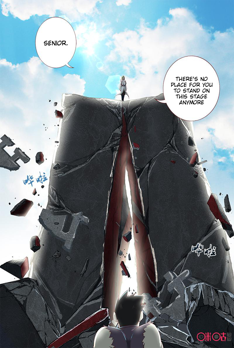 Martial God’s Space Chapter 41 page 5 - Chapter 41