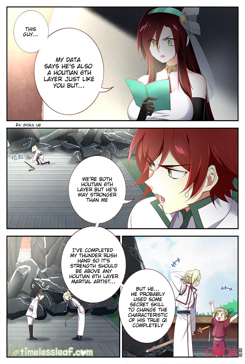 Martial God’s Space Chapter 41 page 7 - Chapter 41