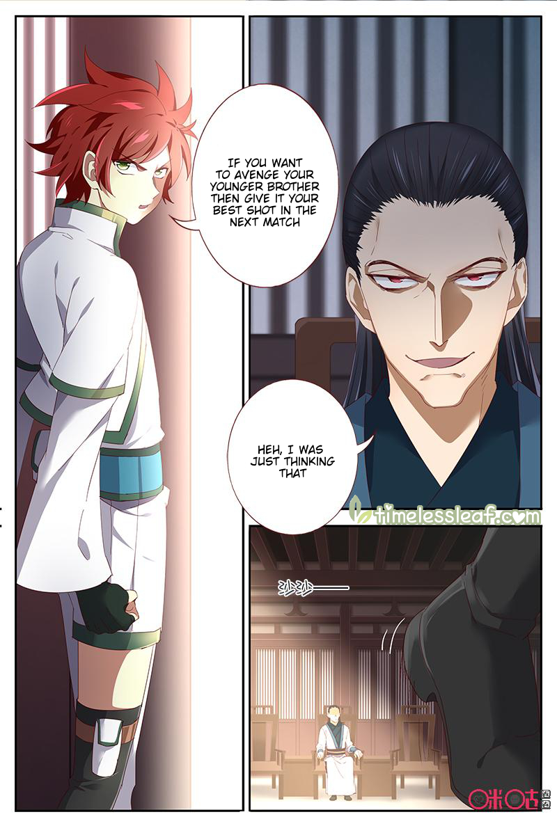 Martial God’s Space Chapter 42 page 2 - Chapter 42
