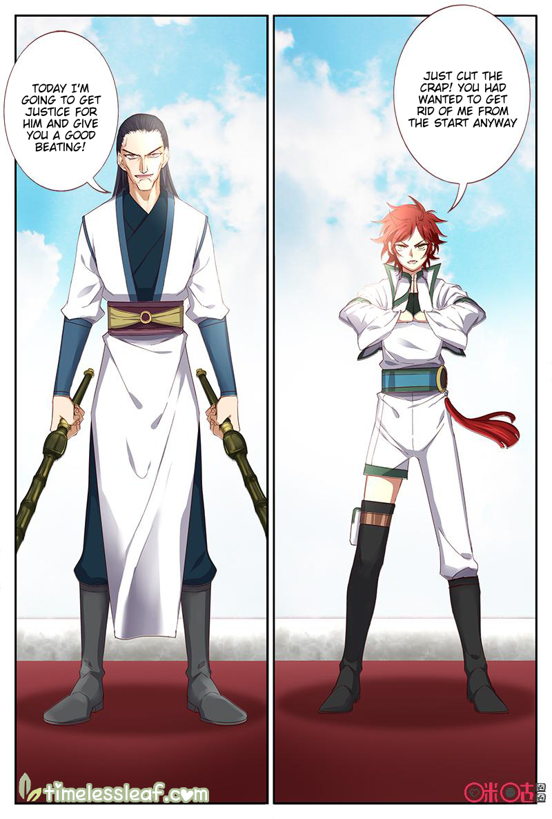 Martial God’s Space Chapter 42 page 7 - Chapter 42