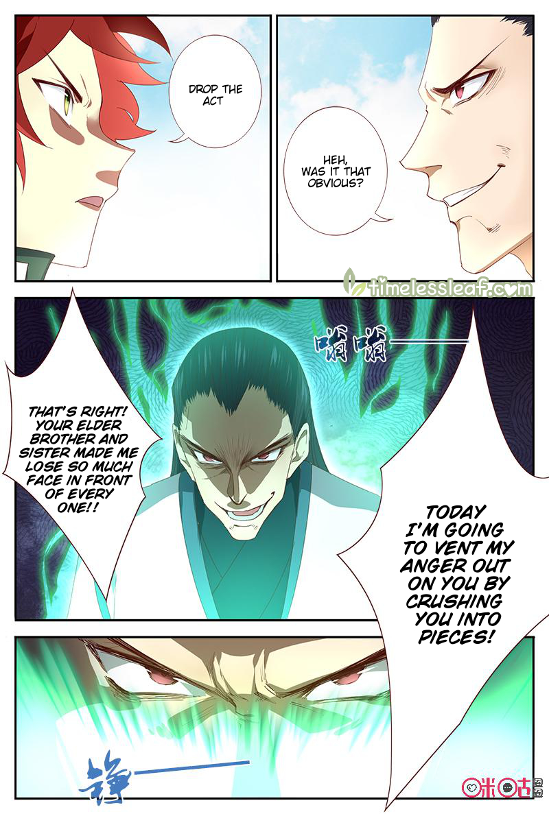 Martial God’s Space Chapter 42 page 8 - Chapter 42