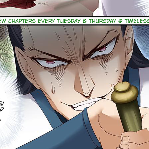 Martial God’s Space Chapter 42 cover