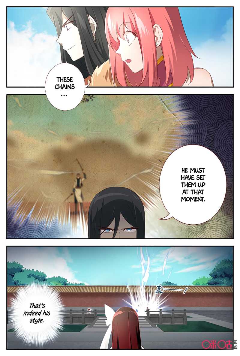 Martial God’s Space Chapter 43 page 10 - Chapter 43