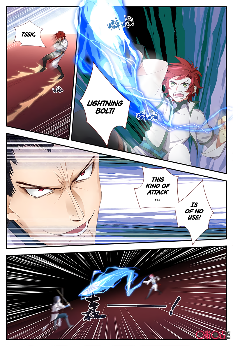 Martial God’s Space Chapter 43 page 4 - Chapter 43
