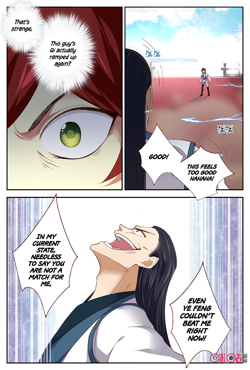Martial God’s Space Chapter 43 page 6 - Chapter 43