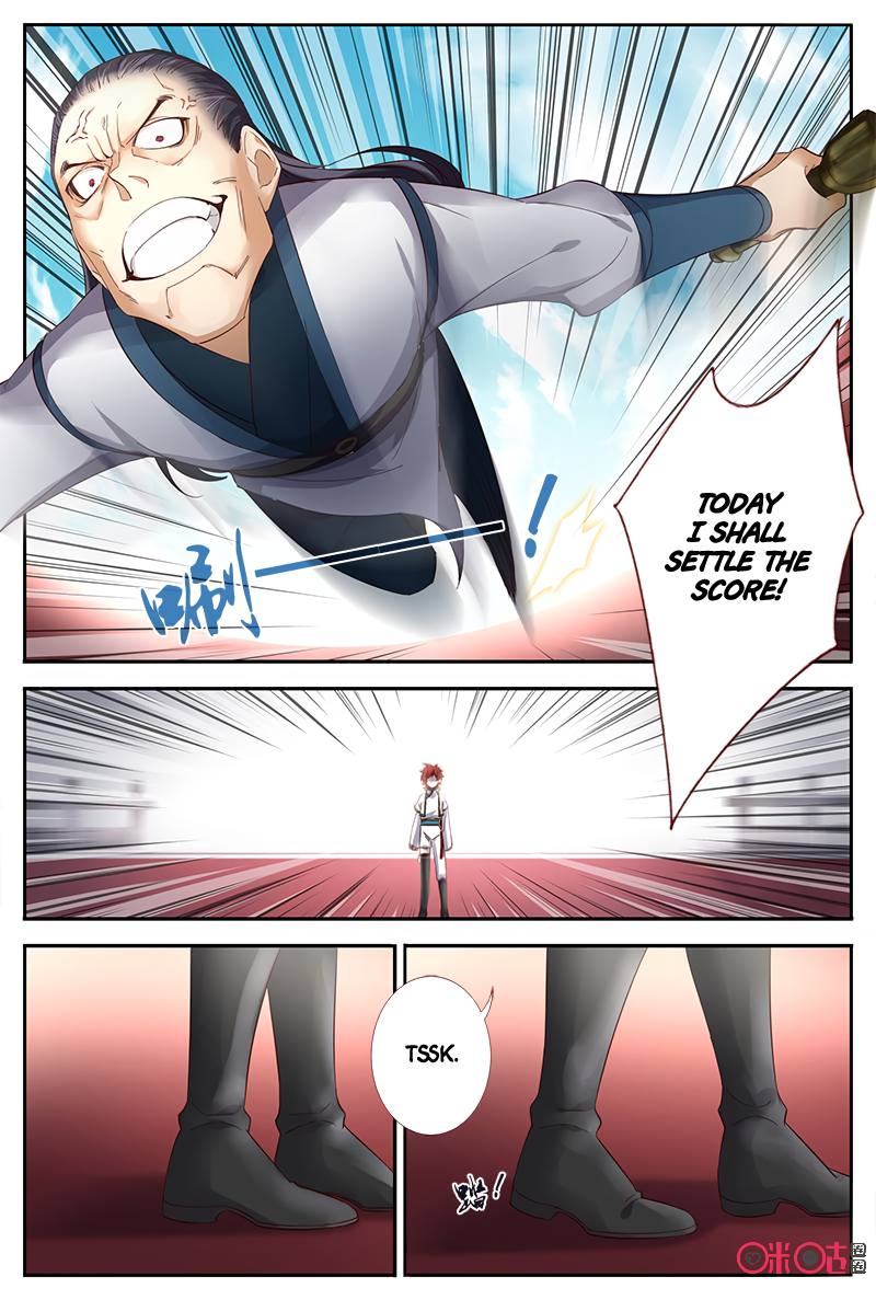 Martial God’s Space Chapter 43 page 7 - Chapter 43