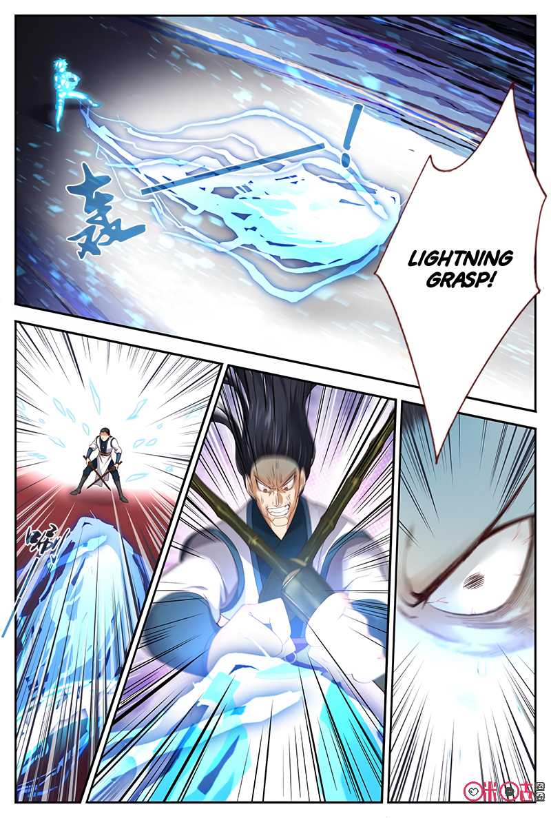 Martial God’s Space Chapter 44 page 2 - Chapter 44