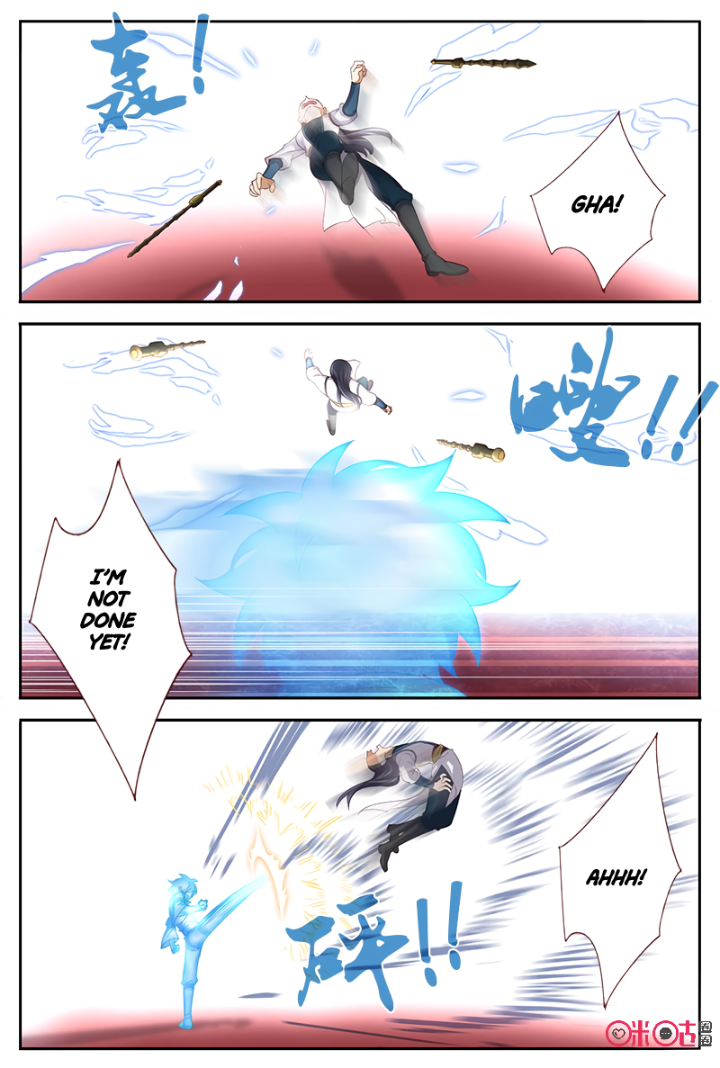 Martial God’s Space Chapter 44 page 3 - Chapter 44
