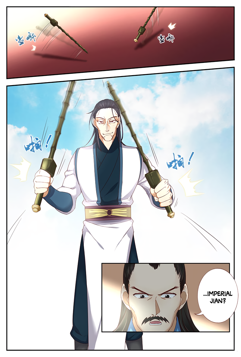 Martial God’s Space Chapter 44 page 7 - Chapter 44