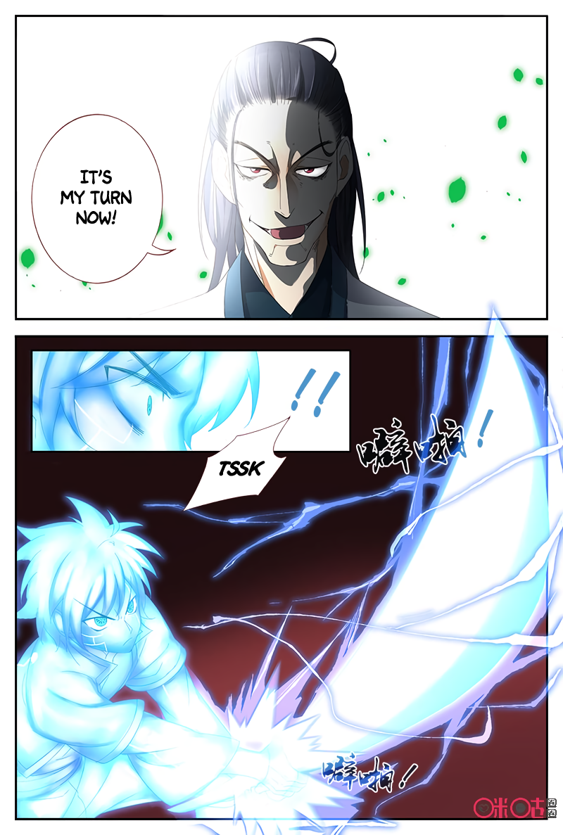 Martial God’s Space Chapter 44 page 8 - Chapter 44