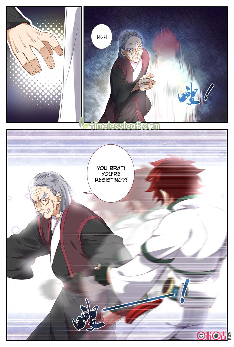 Martial God’s Space Chapter 45 page 5 - Chapter 45