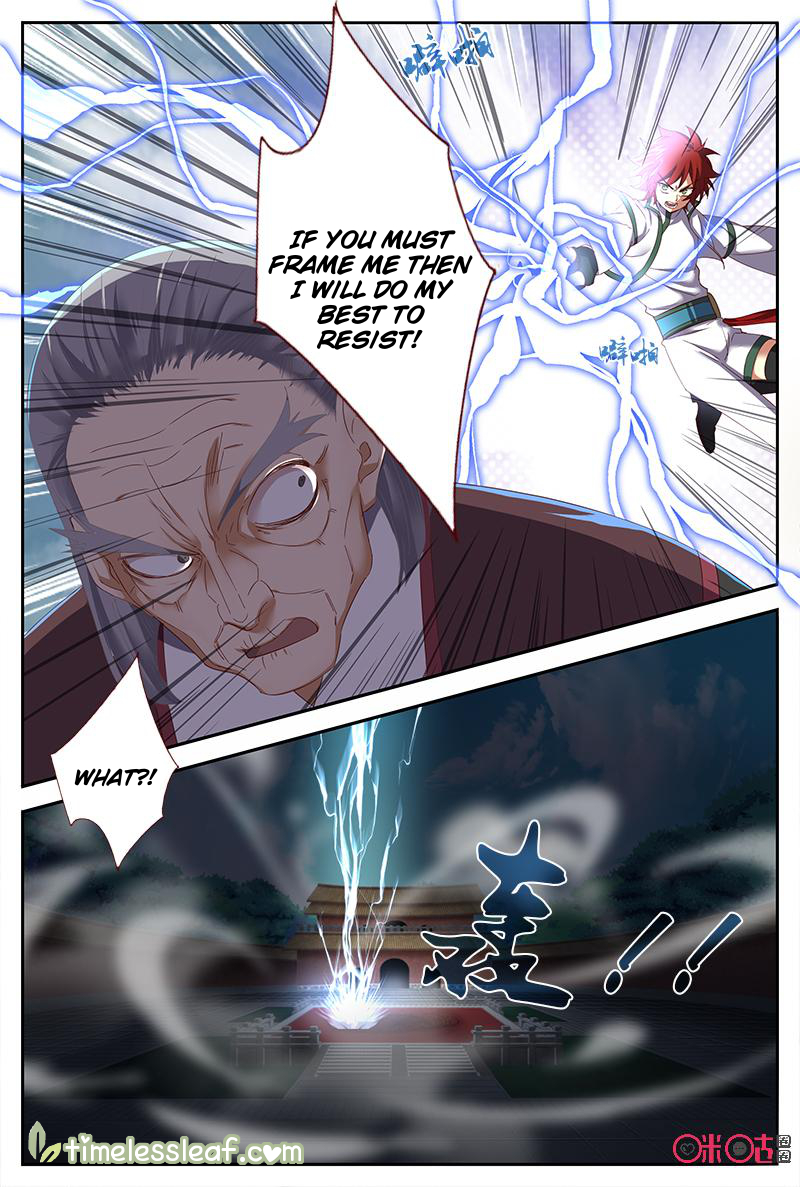 Martial God’s Space Chapter 45 page 7 - Chapter 45