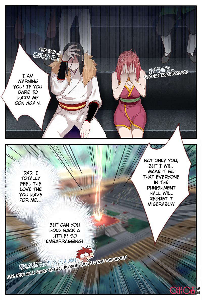 Martial God’s Space Chapter 46 page 10 - Chapter 46