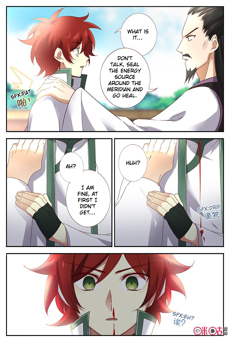 Martial God’s Space Chapter 46 page 14 - Chapter 46