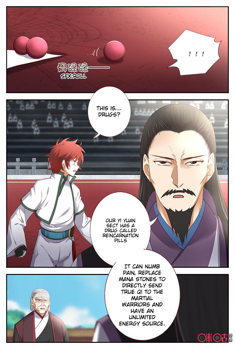 Martial God’s Space Chapter 46 page 2 - Chapter 46