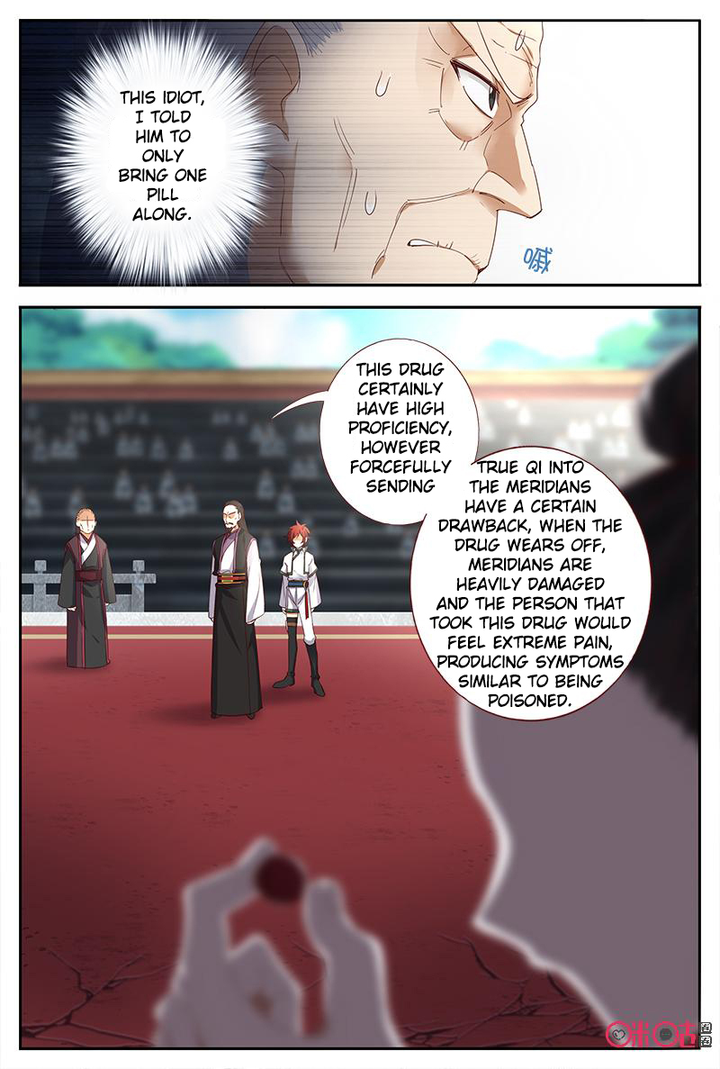 Martial God’s Space Chapter 46 page 3 - Chapter 46