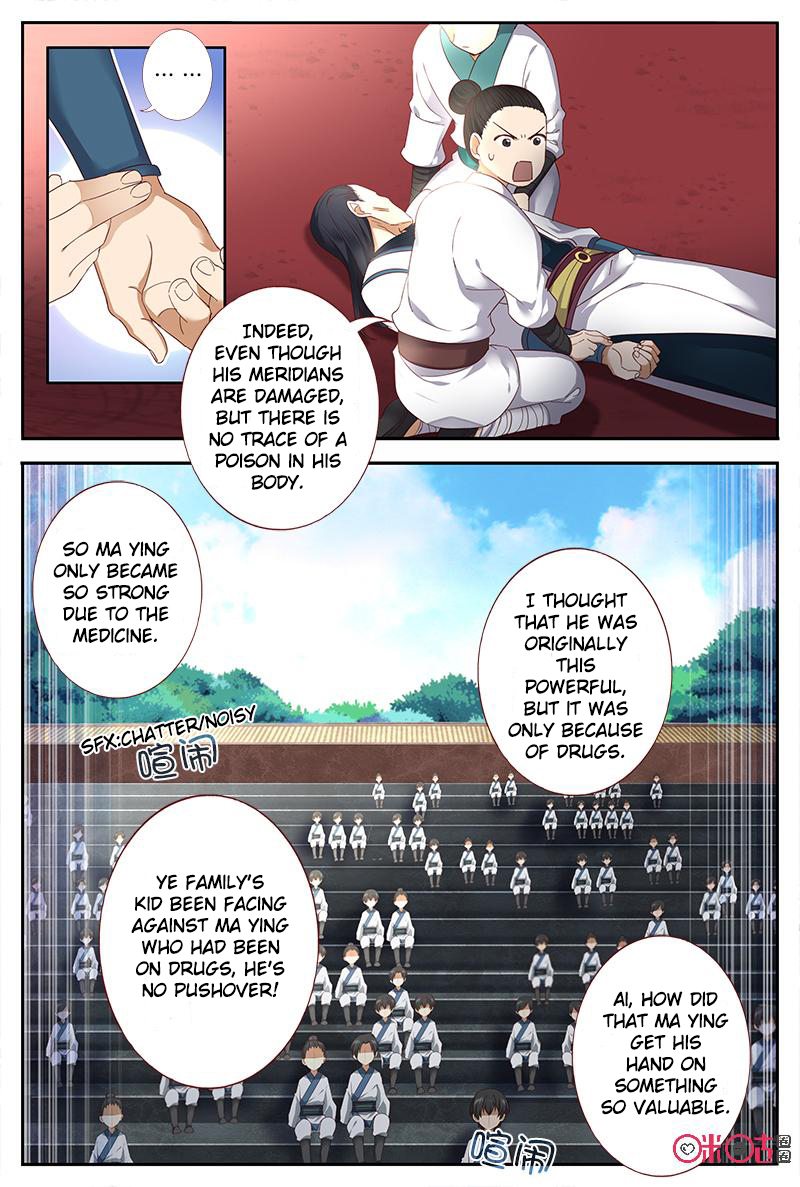 Martial God’s Space Chapter 46 page 4 - Chapter 46