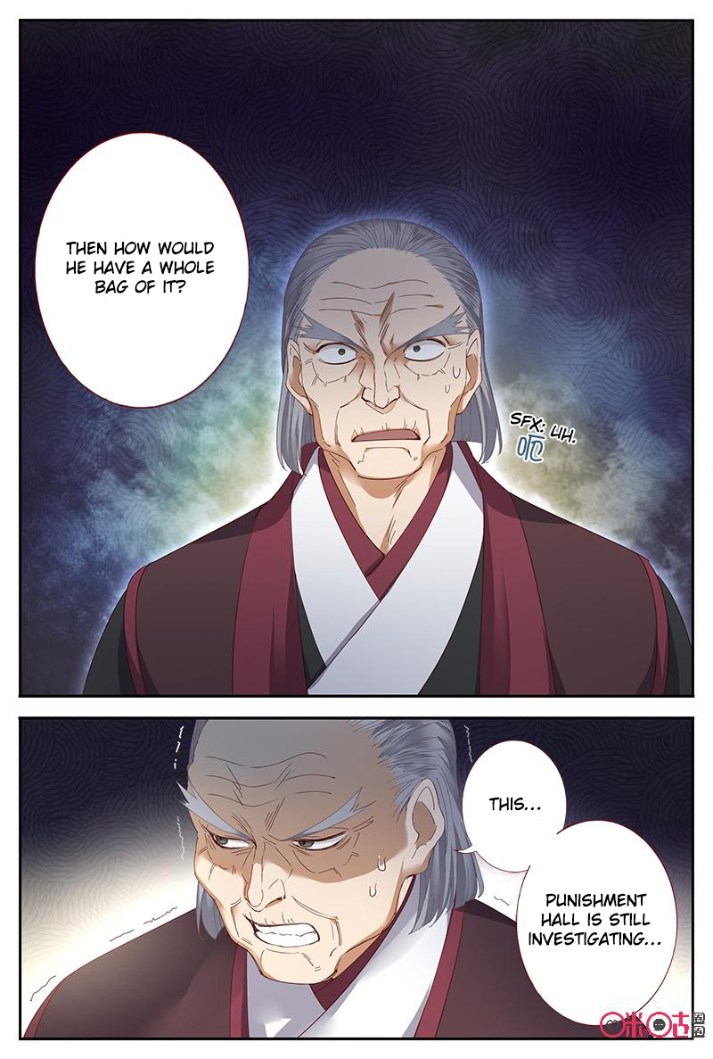 Martial God’s Space Chapter 46 page 6 - Chapter 46