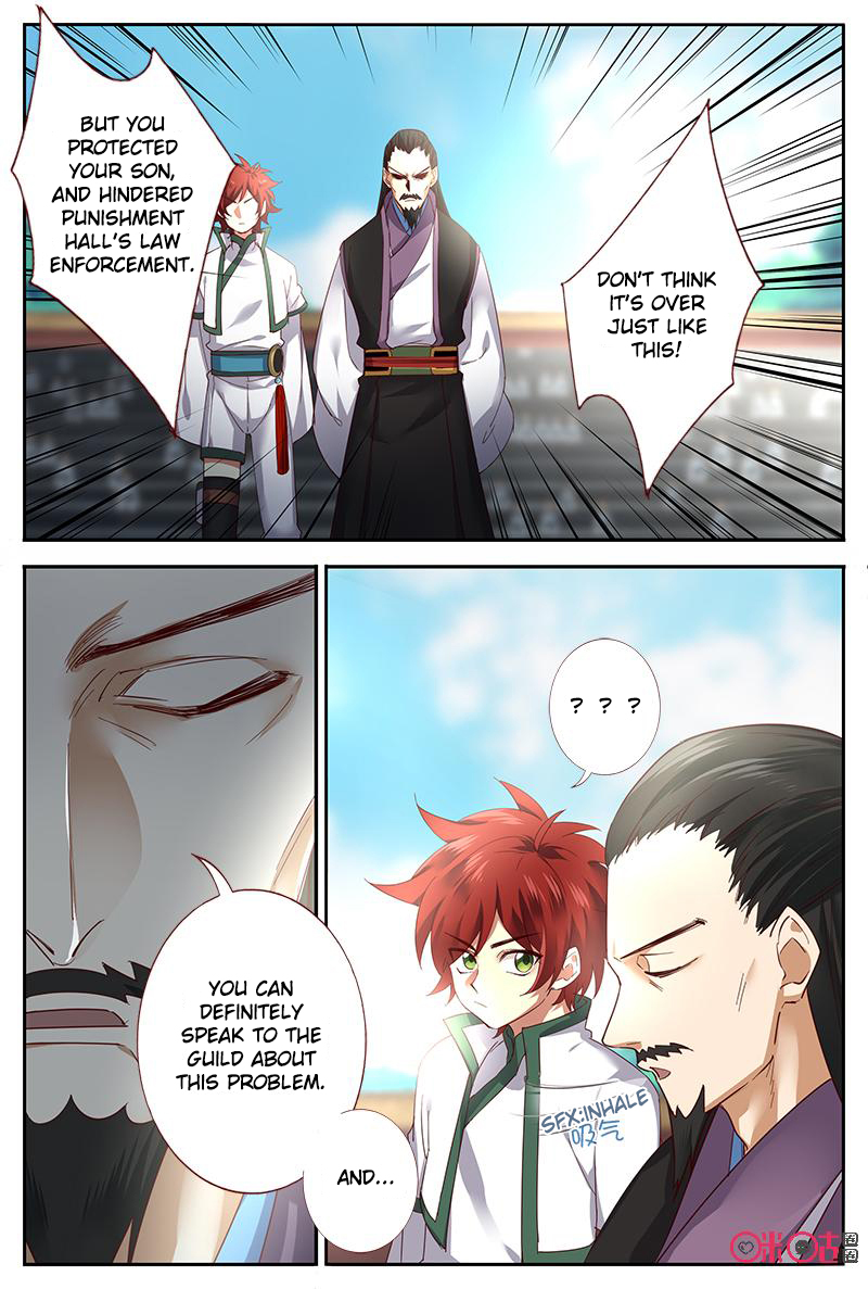 Martial God’s Space Chapter 46 page 7 - Chapter 46