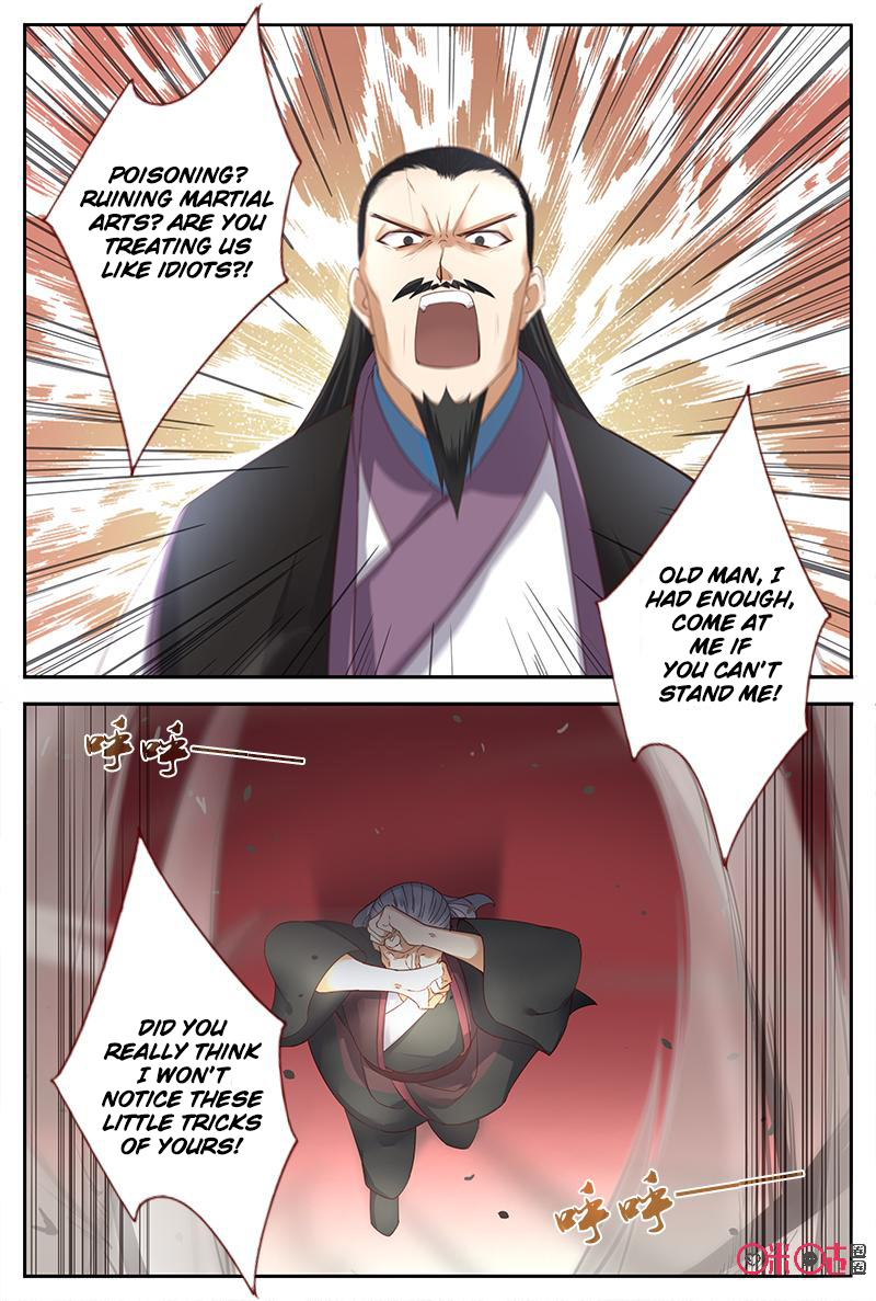 Martial God’s Space Chapter 46 page 9 - Chapter 46