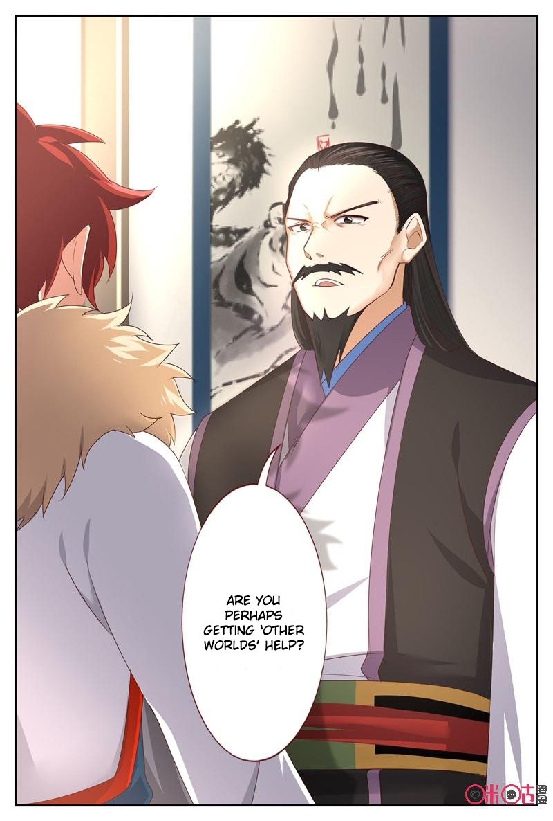 Martial God’s Space Chapter 47 page 10 - Chapter 47
