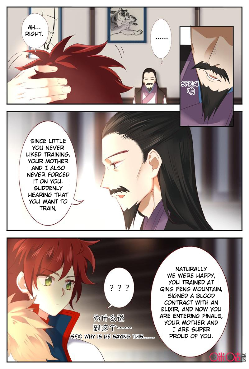 Martial God’s Space Chapter 47 page 6 - Chapter 47