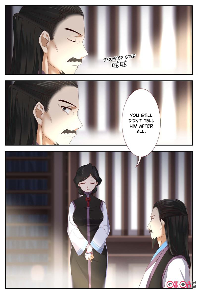 Martial God’s Space Chapter 48 page 5 - Chapter 48