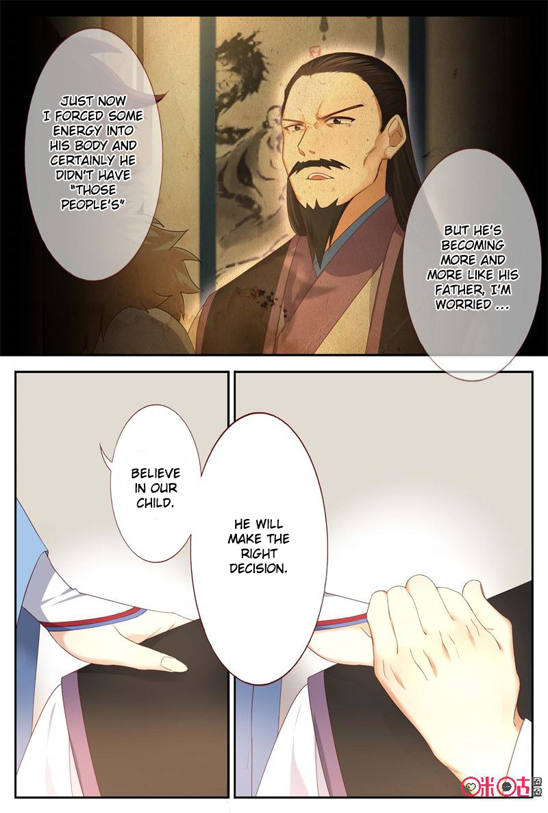 Martial God’s Space Chapter 48 page 6 - Chapter 48