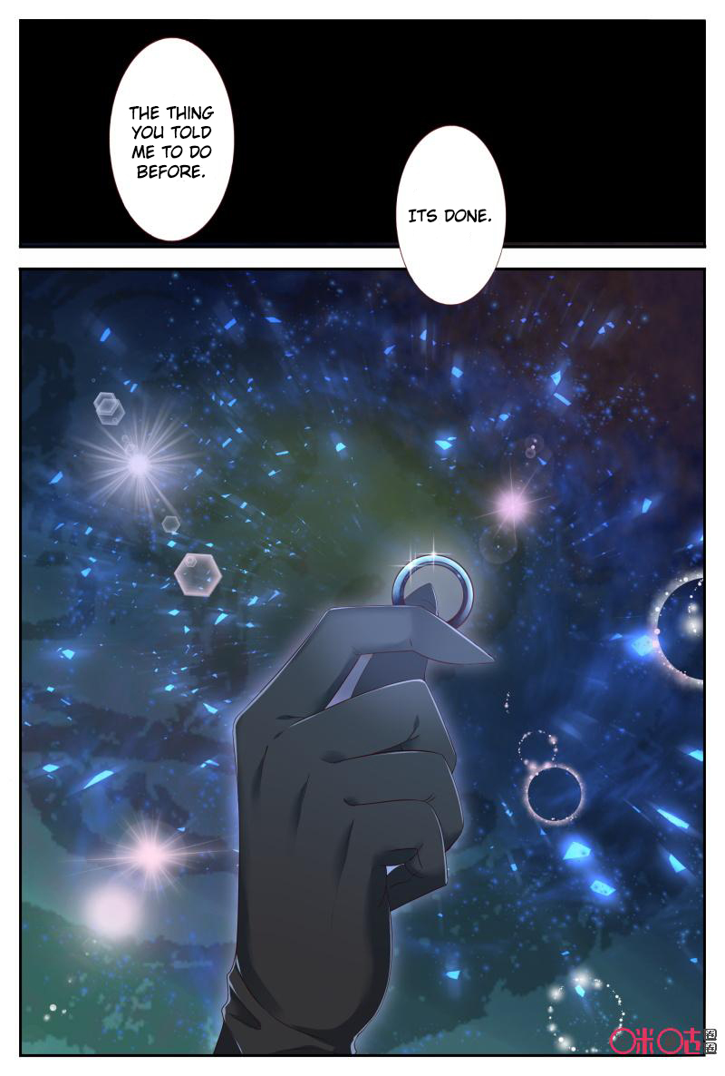 Martial God’s Space Chapter 49 page 1 - Chapter 49