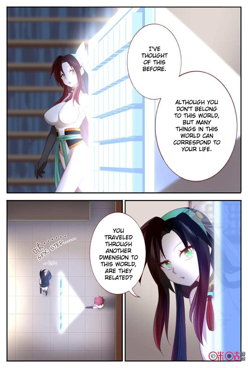 Martial God’s Space Chapter 49 page 10 - Chapter 49