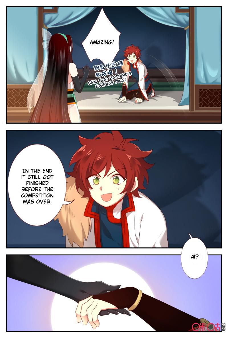 Martial God’s Space Chapter 49 page 2 - Chapter 49