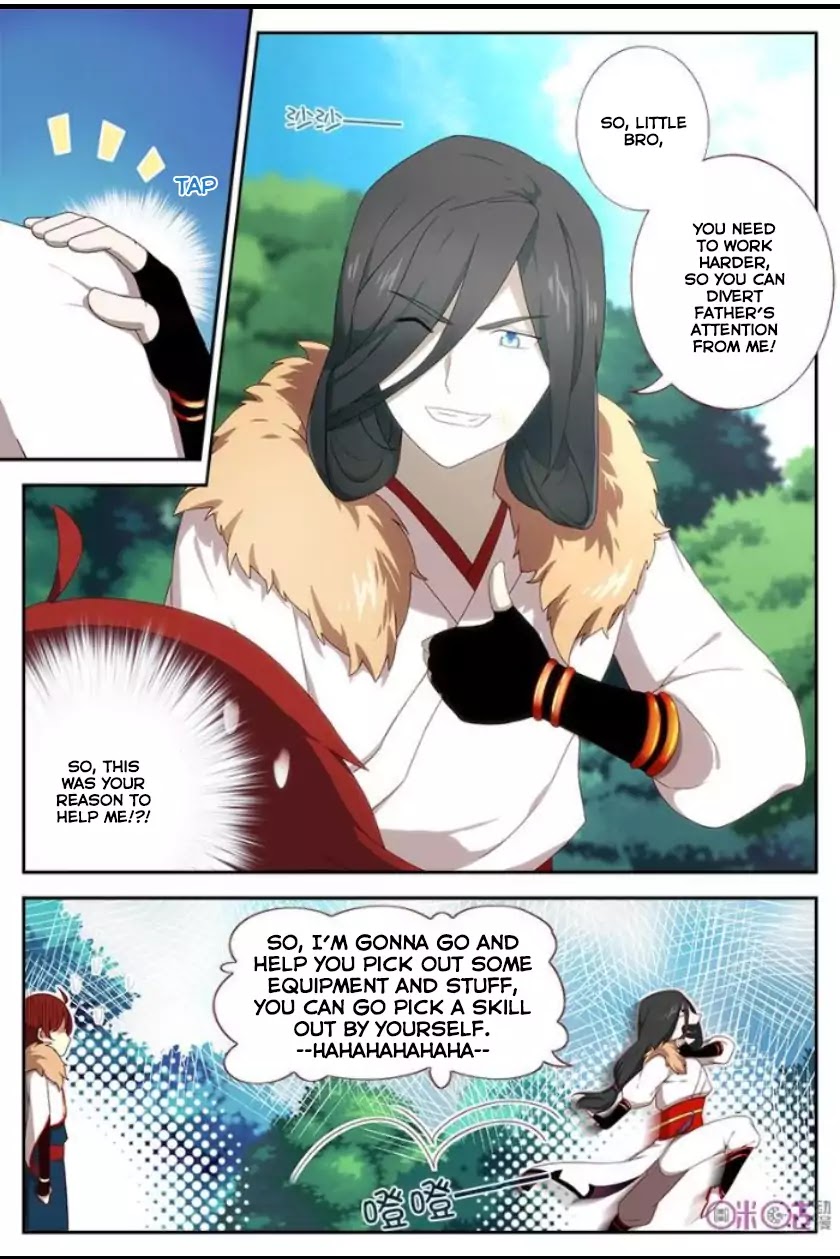 Martial God’s Space Chapter 5 page 6 - Chapter 5