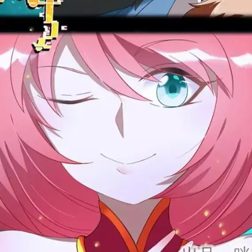 Martial God’s Space Chapter 5 cover