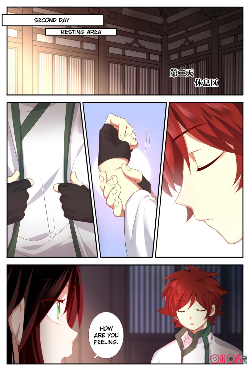 Martial God’s Space Chapter 50.1 page 10 - Chapter 50.1 - 50.2