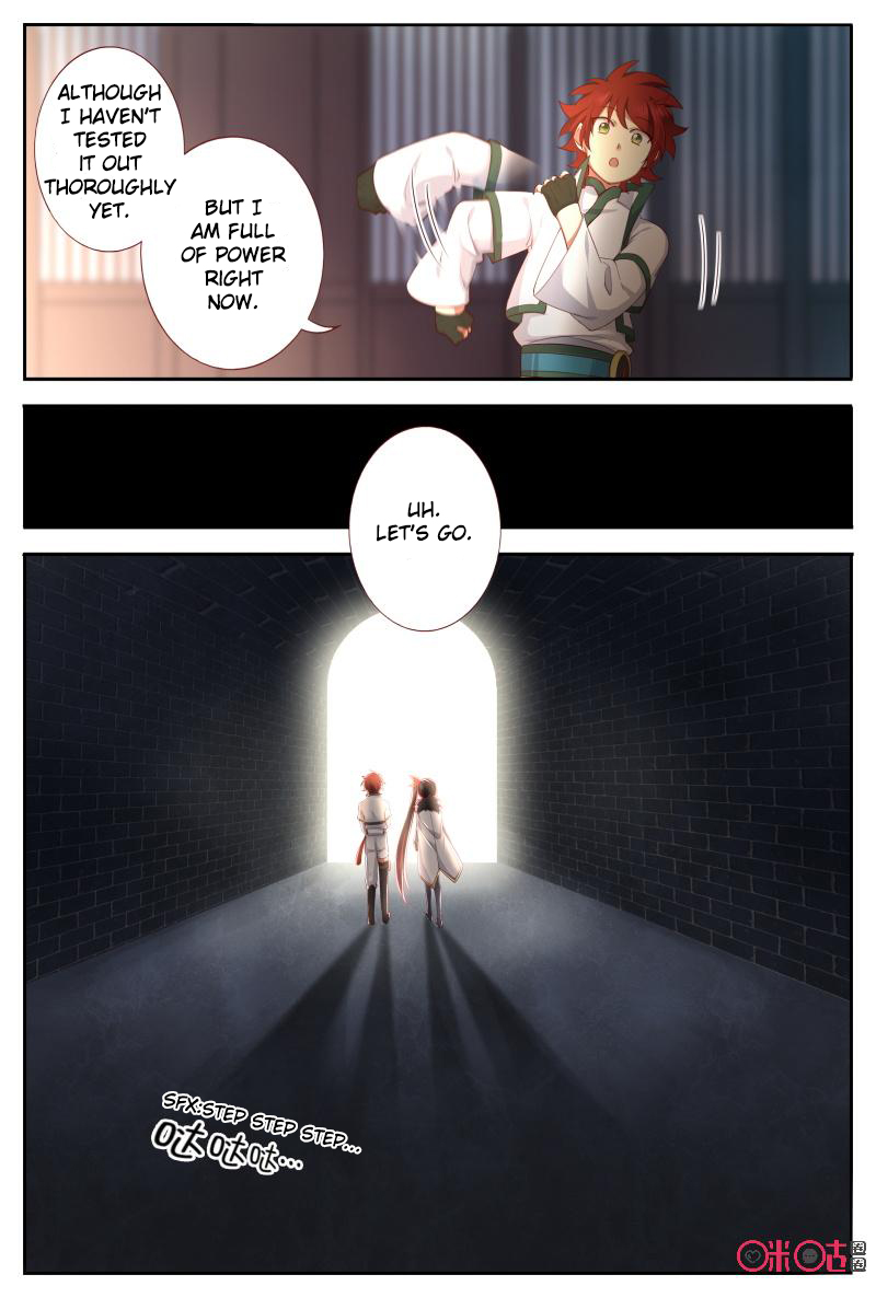 Martial God’s Space Chapter 50.1 page 11 - Chapter 50.1 - 50.2