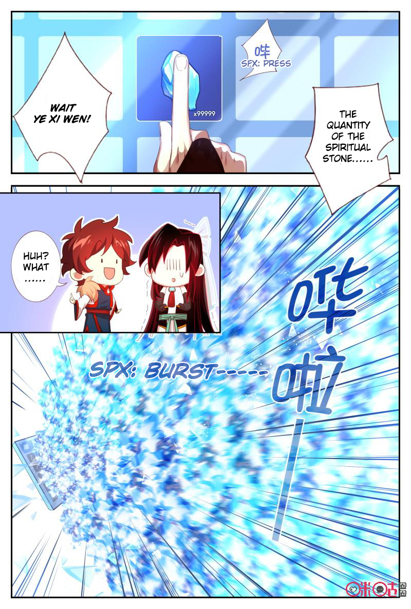 Martial God’s Space Chapter 50.1 page 5 - Chapter 50.1 - 50.2
