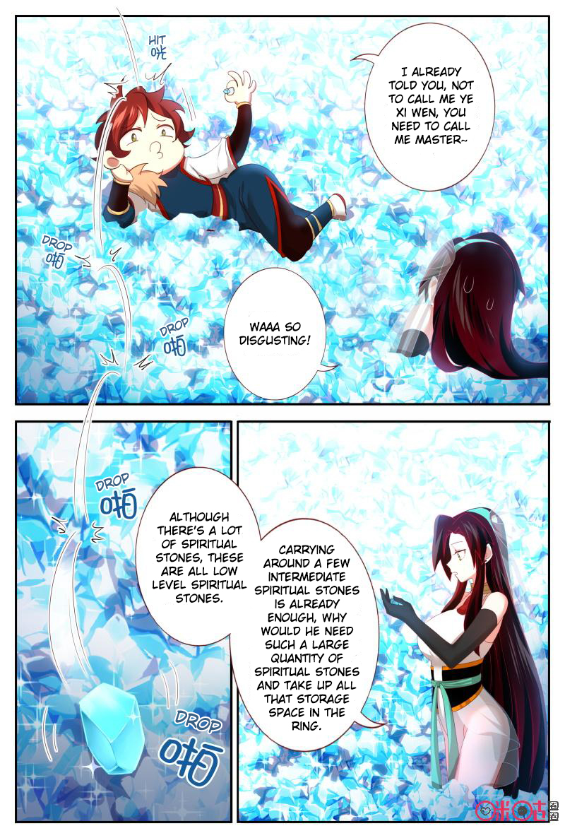 Martial God’s Space Chapter 50.1 page 7 - Chapter 50.1 - 50.2