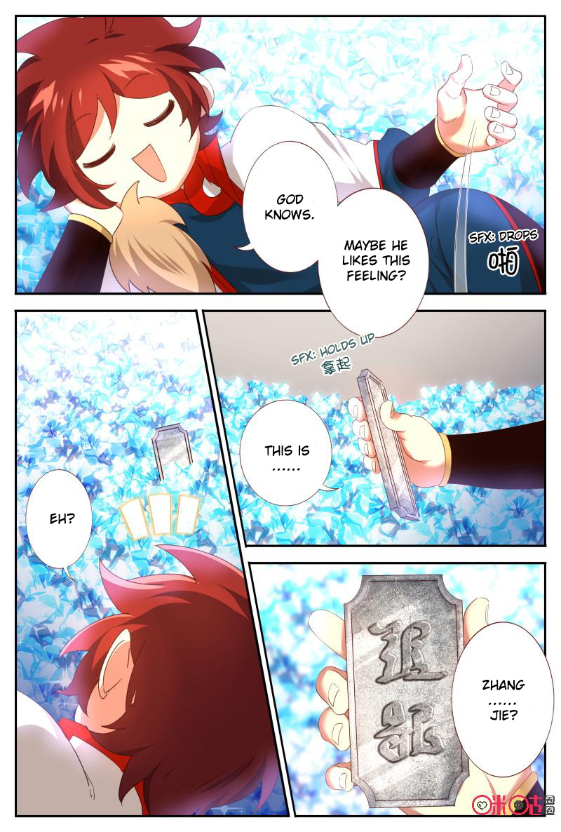 Martial God’s Space Chapter 50.1 page 8 - Chapter 50.1 - 50.2