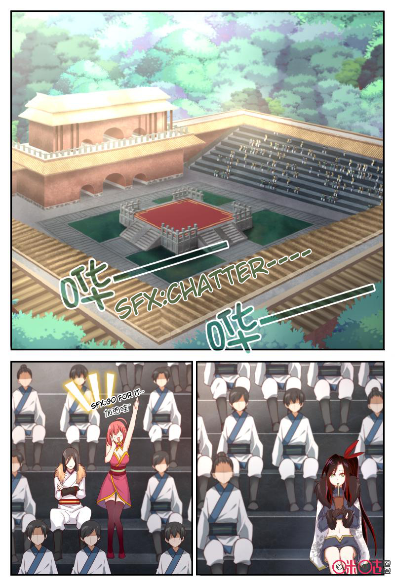 Martial God’s Space Chapter 51.1 page 1 - Chapter 51.1 - 51.2