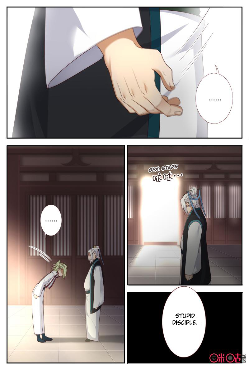 Martial God’s Space Chapter 51.1 page 11 - Chapter 51.1 - 51.2