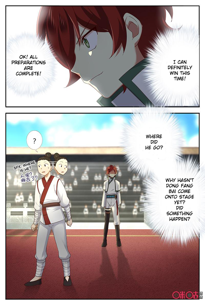 Martial God’s Space Chapter 51.1 page 3 - Chapter 51.1 - 51.2