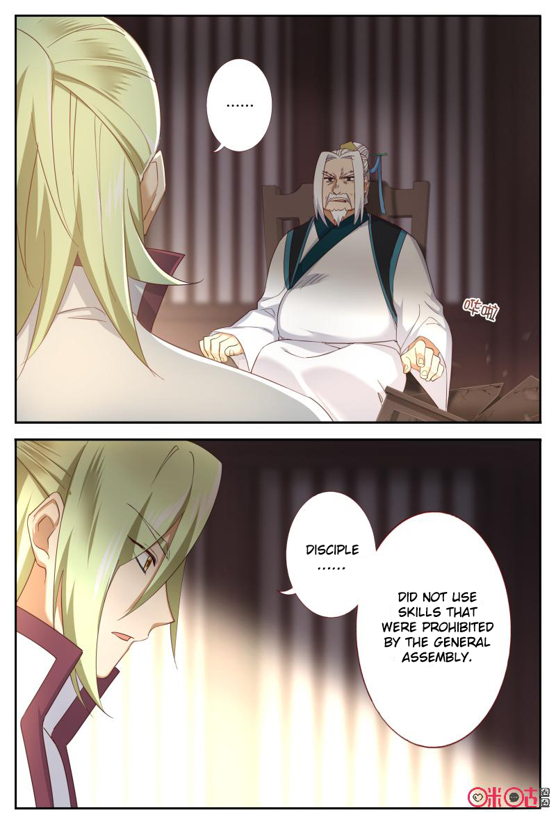 Martial God’s Space Chapter 51.1 page 5 - Chapter 51.1 - 51.2