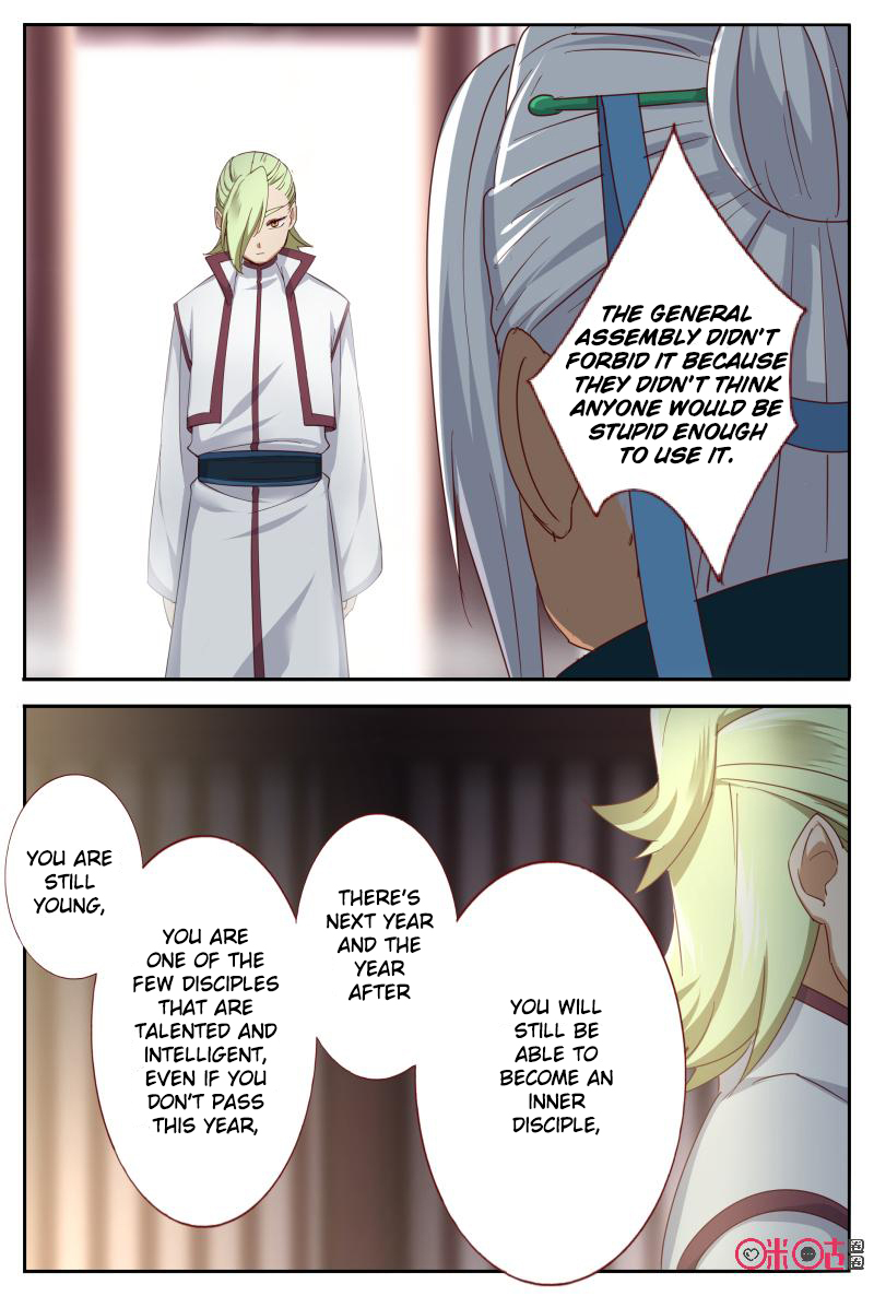 Martial God’s Space Chapter 51.1 page 6 - Chapter 51.1 - 51.2
