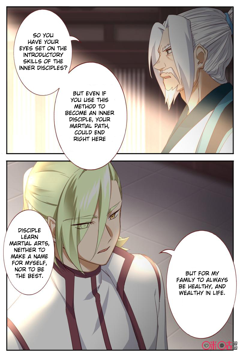 Martial God’s Space Chapter 51.1 page 8 - Chapter 51.1 - 51.2