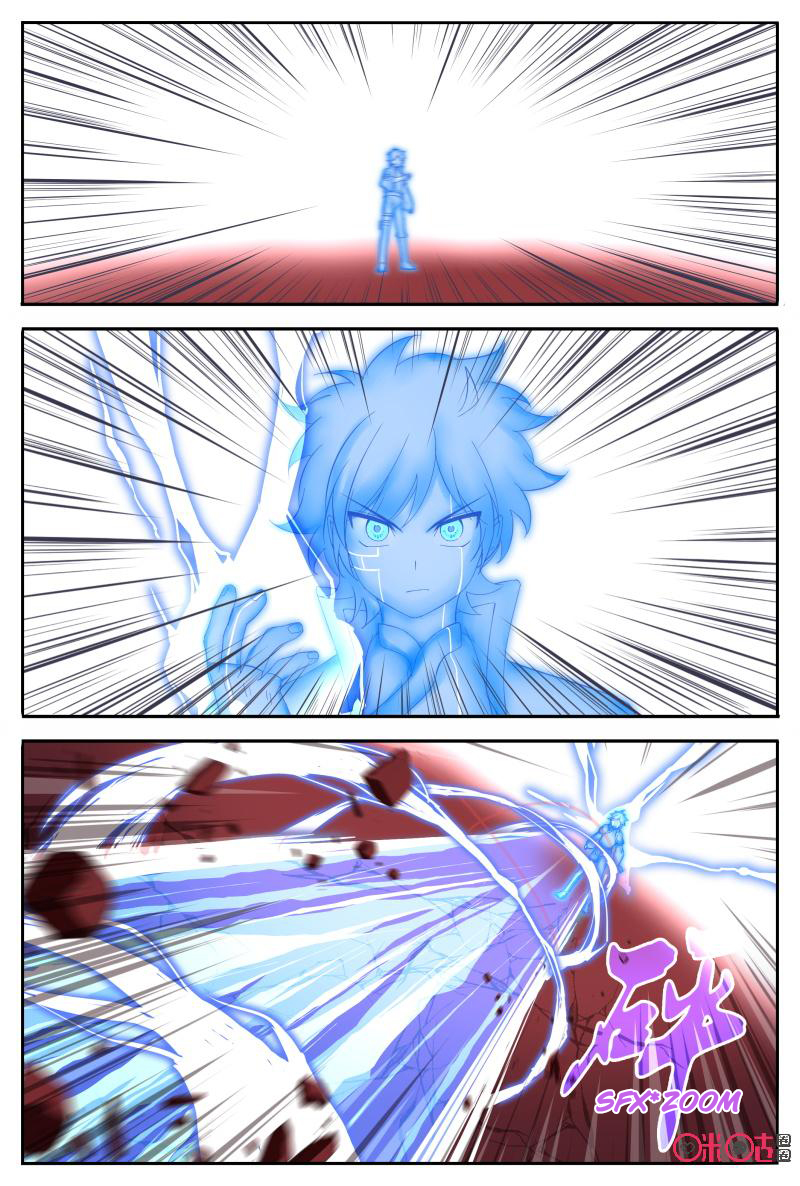Martial God’s Space Chapter 52.1 page 10 - Chapter 52.1 - 52.2