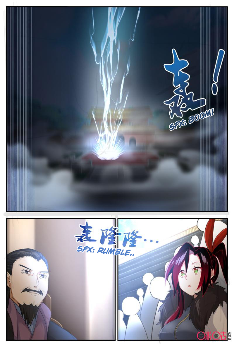 Martial God’s Space Chapter 52.1 page 11 - Chapter 52.1 - 52.2