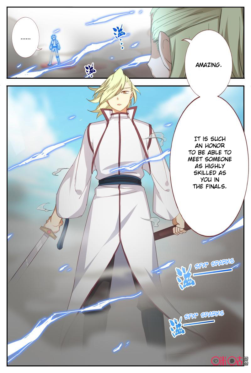 Martial God’s Space Chapter 52.1 page 12 - Chapter 52.1 - 52.2
