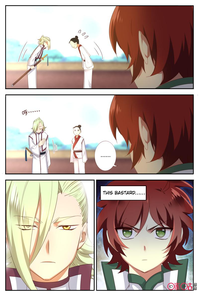 Martial God’s Space Chapter 52.1 page 2 - Chapter 52.1 - 52.2